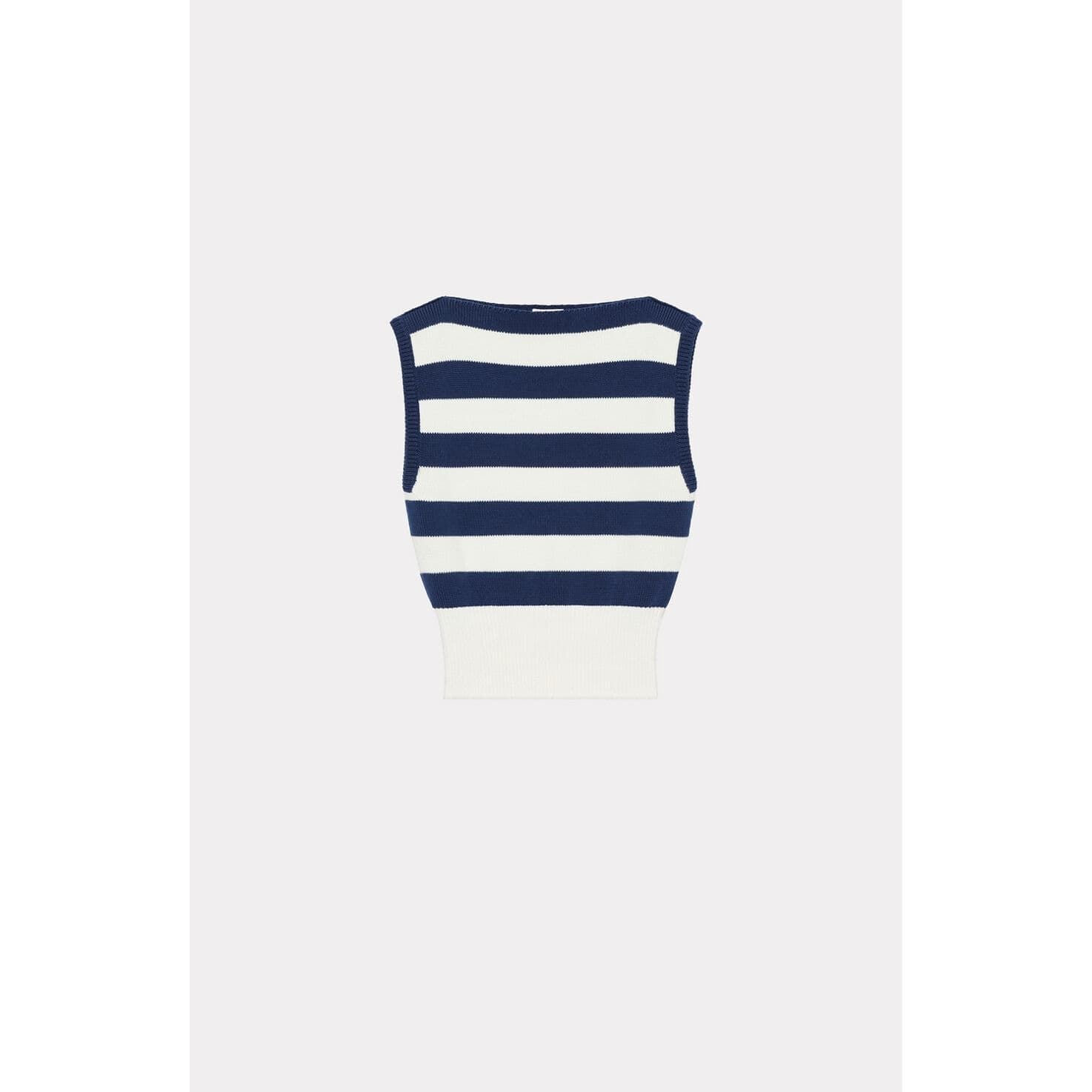 KENZO 'NAUTICAL STRIPES' JUMPER - Yooto