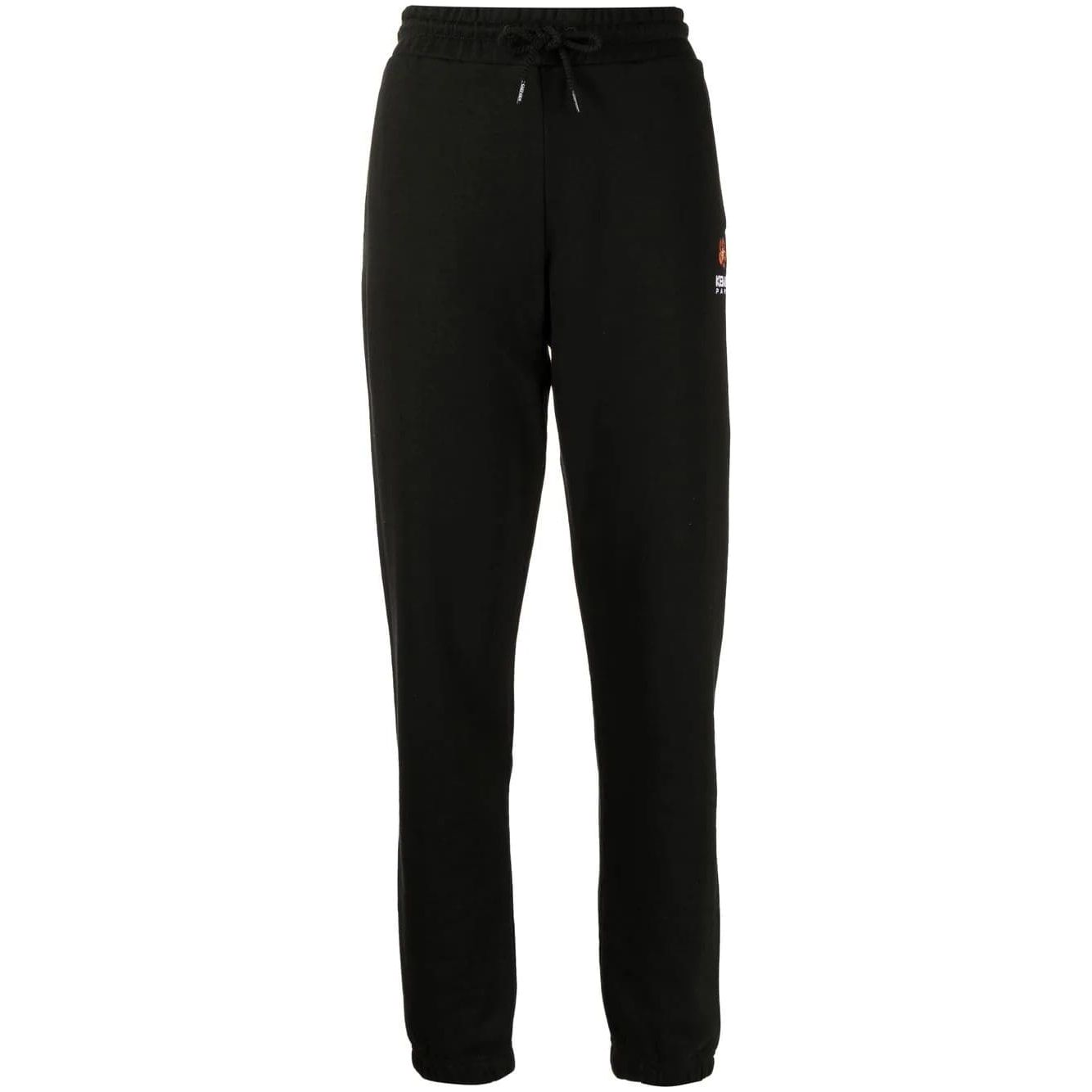 Kenzo drawstring tracksuit bottoms - Yooto