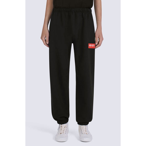 Load image into Gallery viewer, KENZO JOGGING TROUSERS - Yooto

