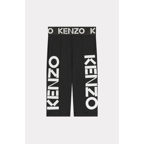 Ներբեռնեք պատկերը Պատկերասրահի դիտիչում՝ KENZO CYCLING SHORTS - Yooto
