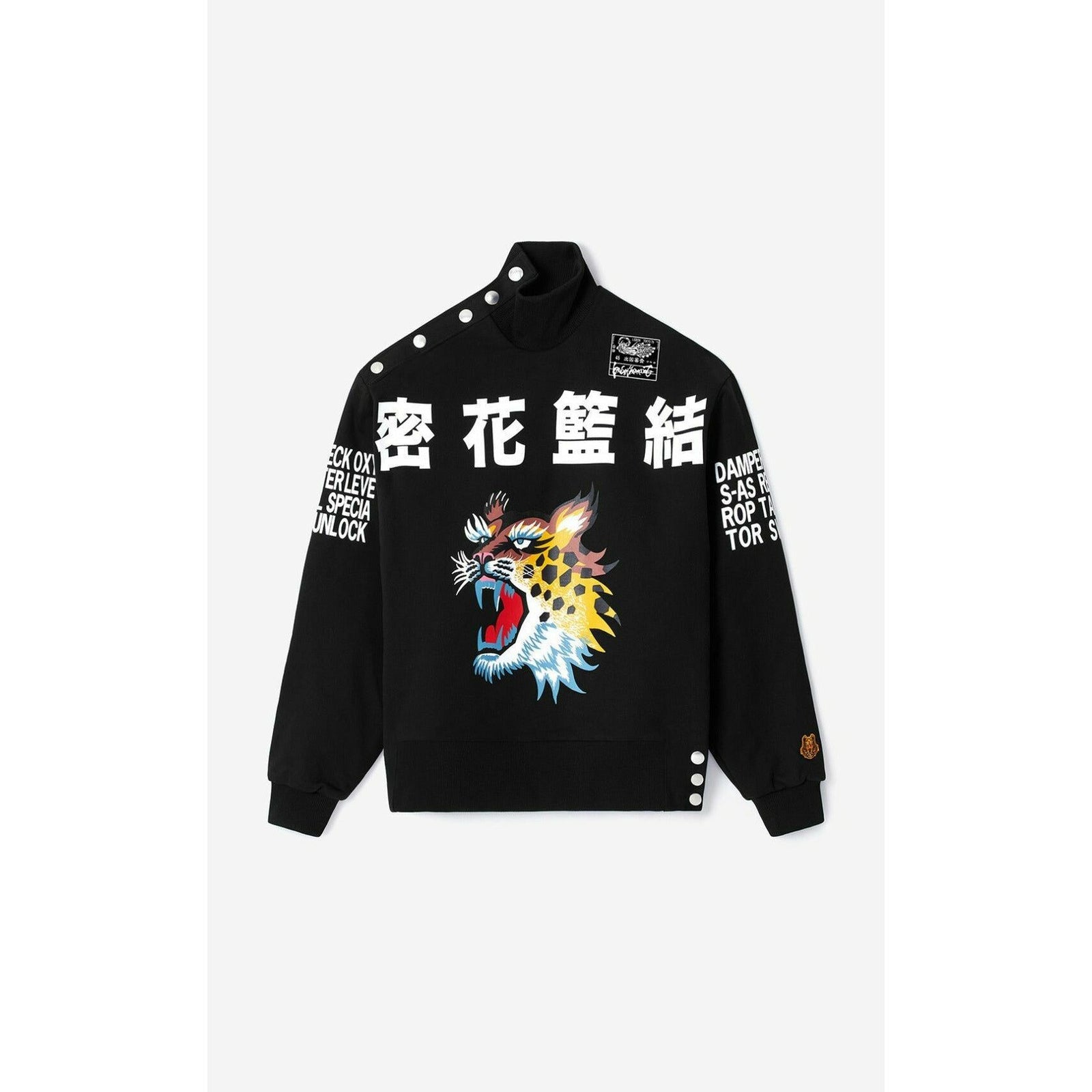 KENZO SWEATER - Yooto