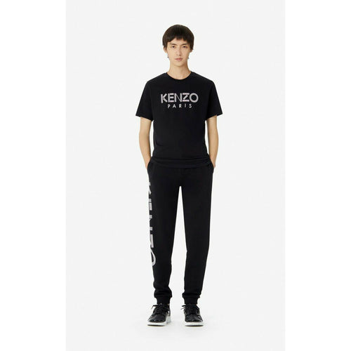 Load image into Gallery viewer, KENZO&#39; LOGO JOGGERS - Yooto
